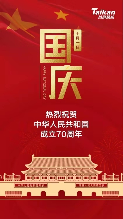 ���μ��š�ag8(�й�)����-ֻ���ͬ����