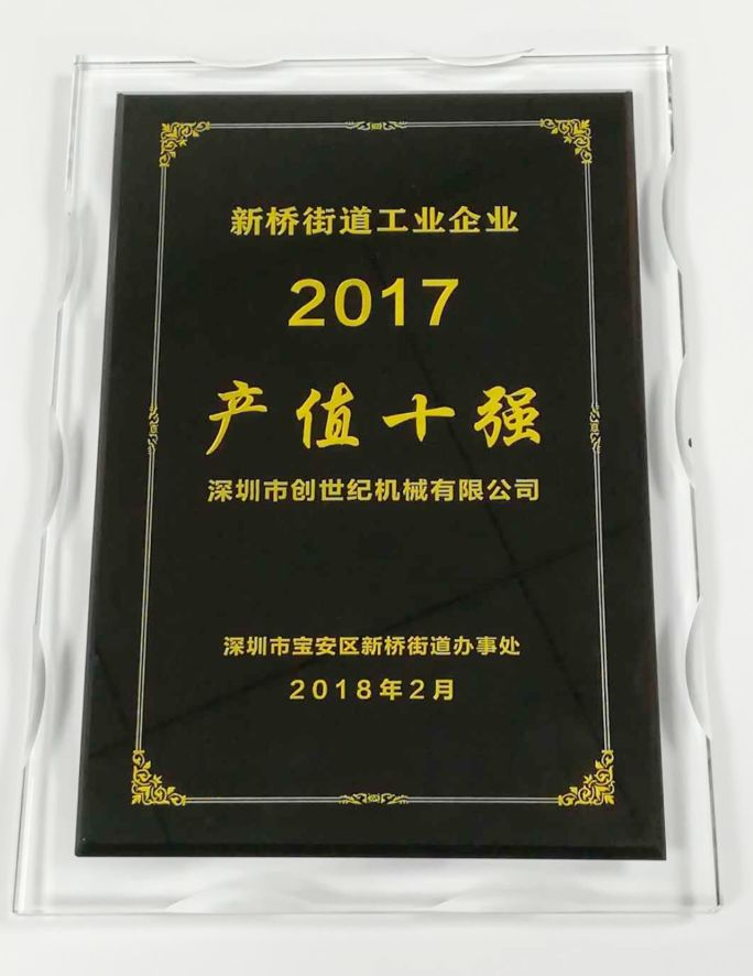 ���μ���ag8����