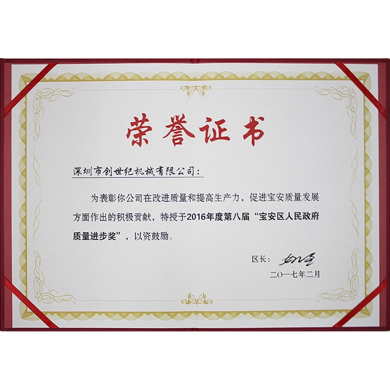 �������񵱾�������ȡ��