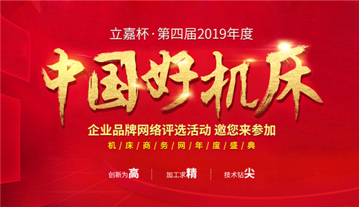 ���μ��š�ag8(�й�)����-ֻ���ͬ����