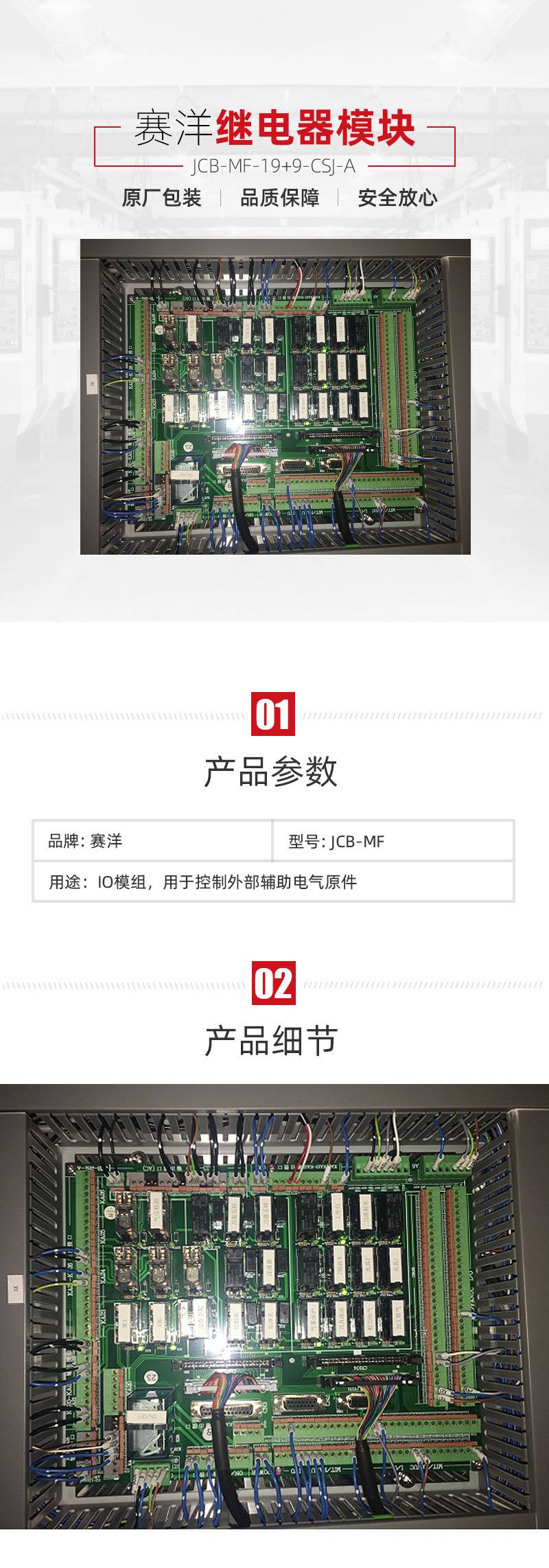 ���μ��š�ag8(�й�)����-ֻ���ͬ����