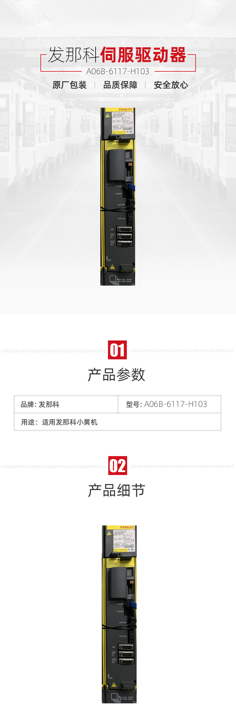 ���μ��š�ag8(�й�)����-ֻ���ͬ����