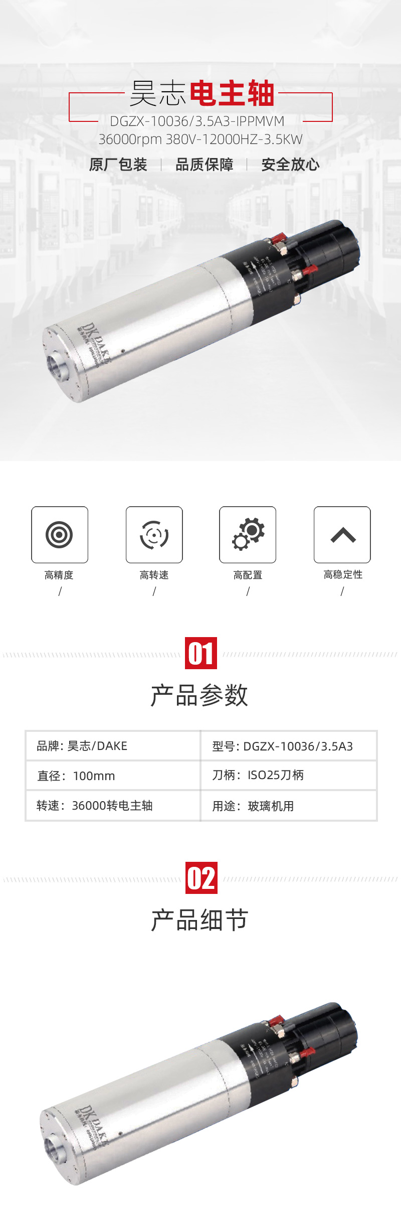 ���μ��š�ag8(�й�)����-ֻ���ͬ����