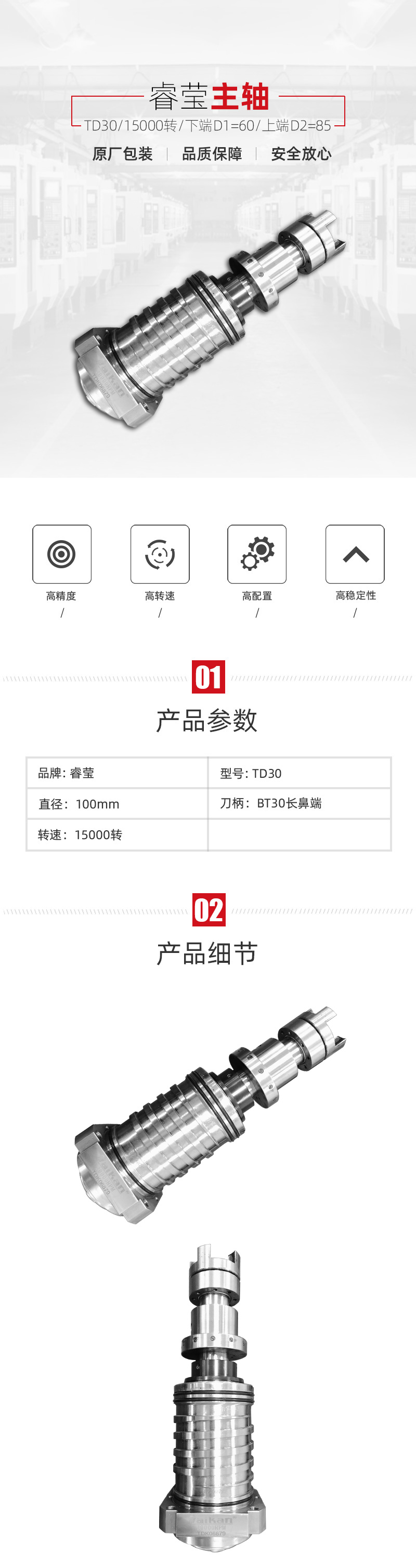 ���μ��š�ag8(�й�)����-ֻ���ͬ����