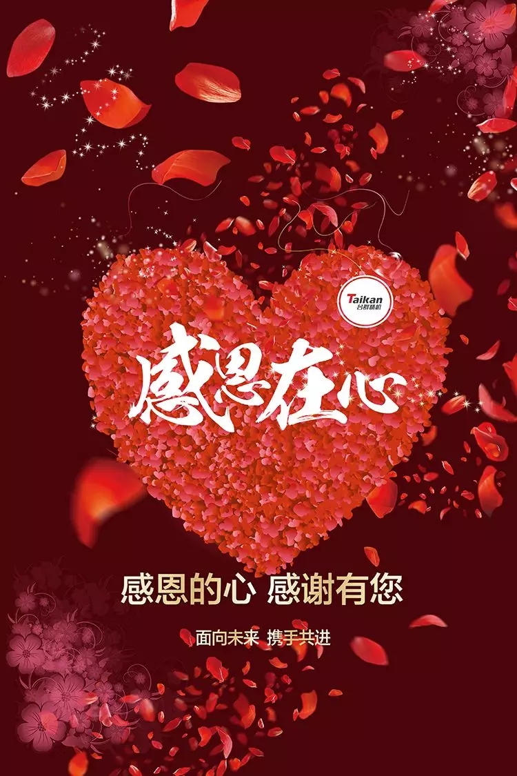 �ж�����