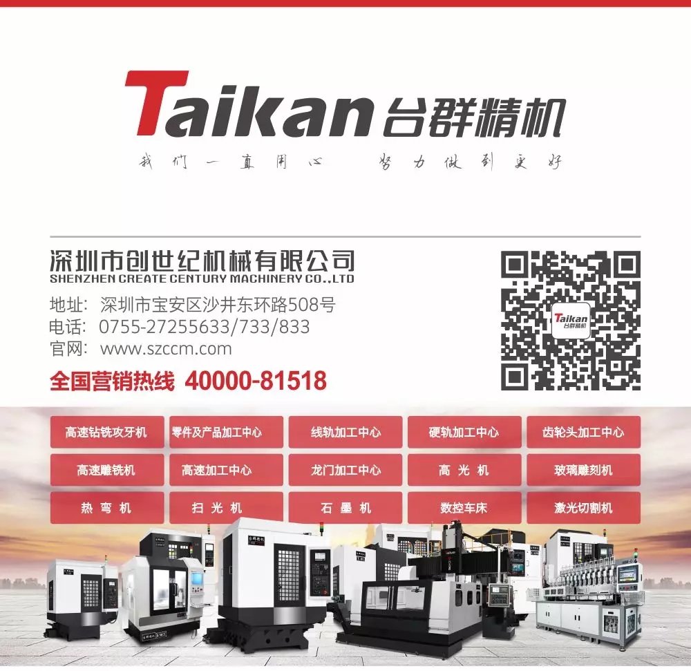 ���μ���ag8������ϵ��ʽ