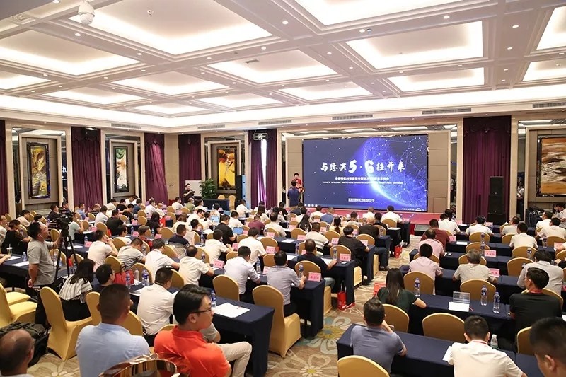 ������5?G������ --���μ���ag8������Ʒ���� ��������5G����