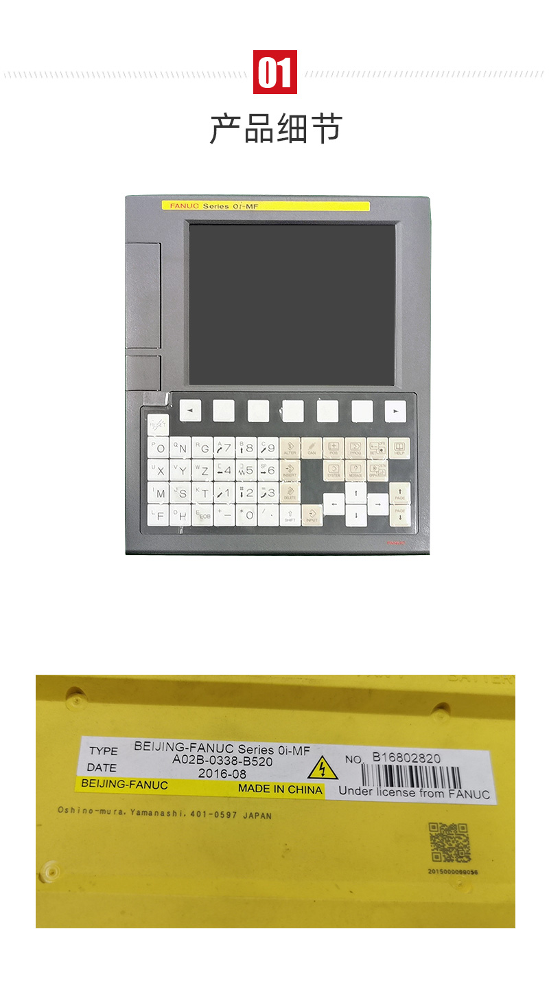 ���μ��š�ag8(�й�)����-ֻ���ͬ����