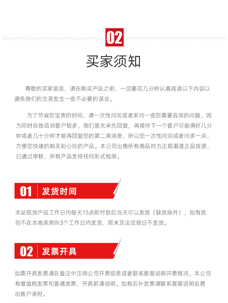 ���μ��š�ag8(�й�)����-ֻ���ͬ����