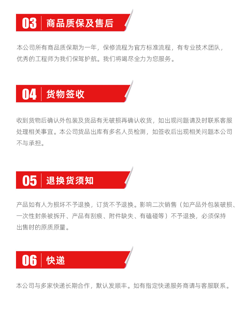 ���μ��š�ag8(�й�)����-ֻ���ͬ����