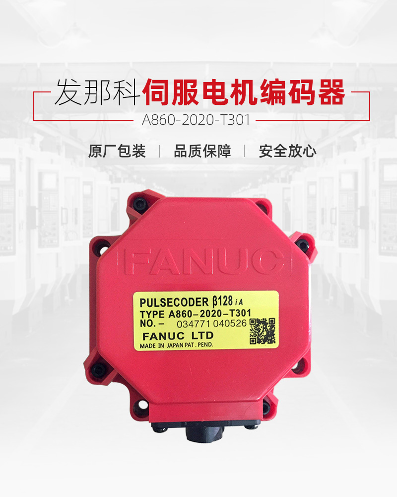 ���μ��š�ag8(�й�)����-ֻ���ͬ����