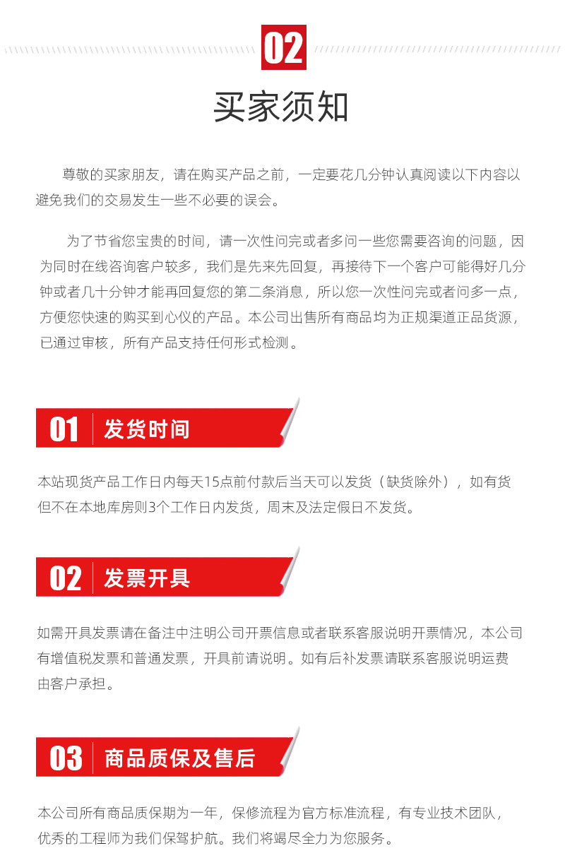 ���μ��š�ag8(�й�)����-ֻ���ͬ����