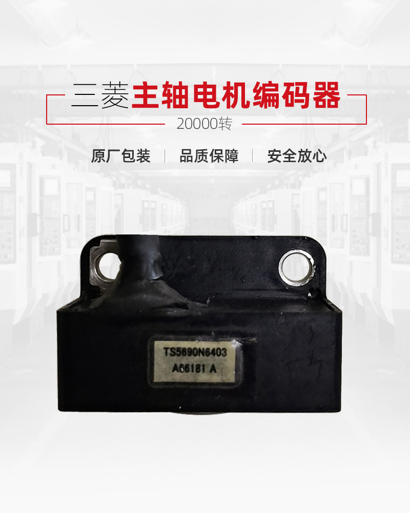 ���μ��š�ag8(�й�)����-ֻ���ͬ����