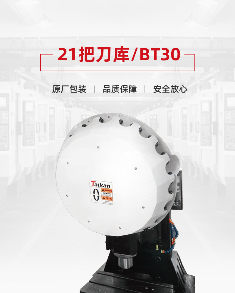 ���μ��š�ag8(�й�)����-ֻ���ͬ����