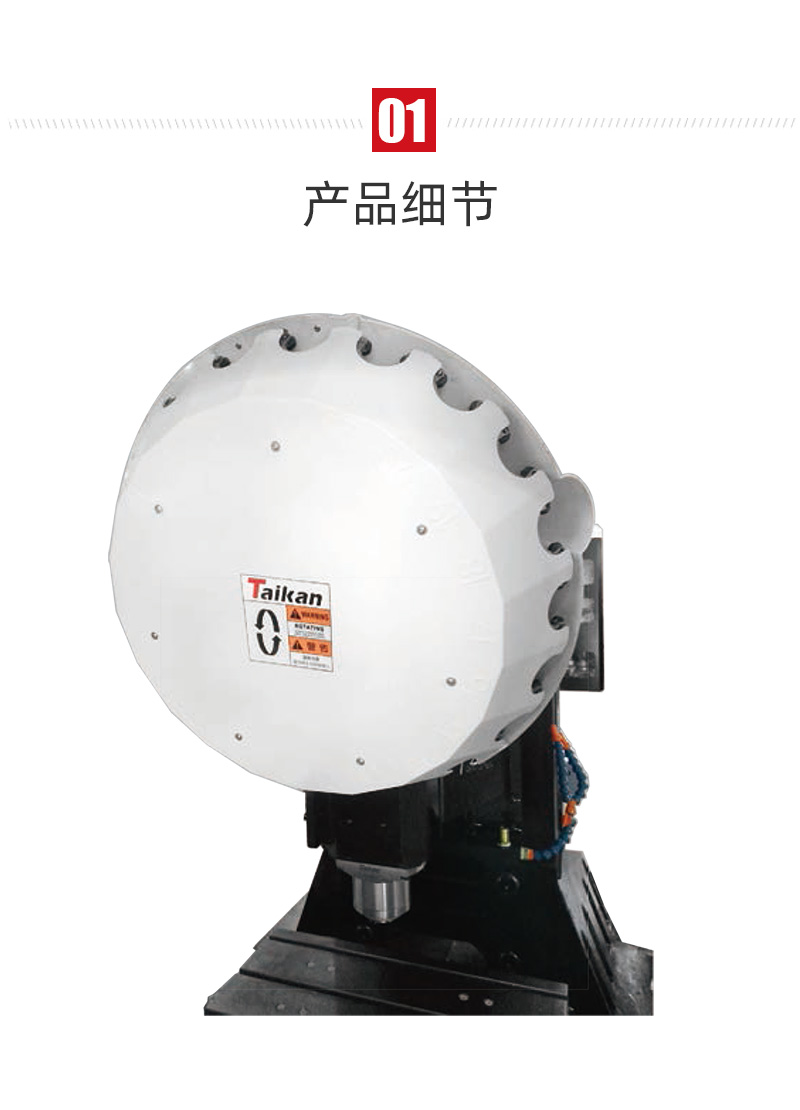 ���μ��š�ag8(�й�)����-ֻ���ͬ����