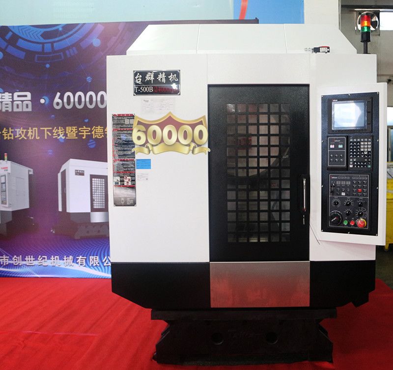 ���μ��š�ag8(�й�)����-ֻ���ͬ����