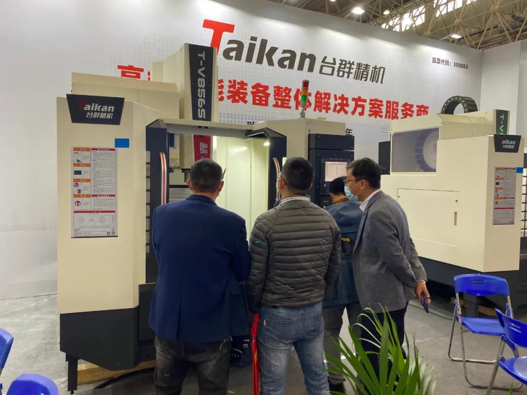 ���μ���ag8�����人����չ