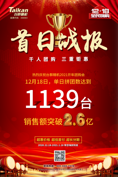 ���μ���ag8�����Żݻ����