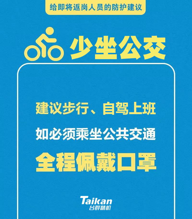 ���μ��š�ag8(�й�)����-ֻ���ͬ����