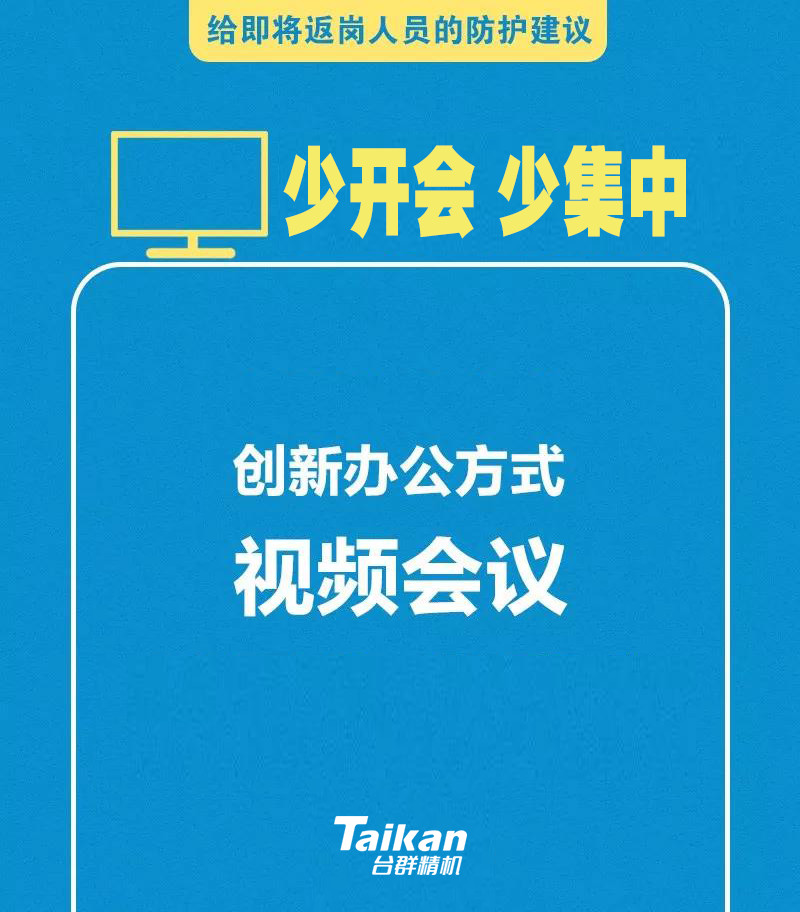 ���μ��š�ag8(�й�)����-ֻ���ͬ����