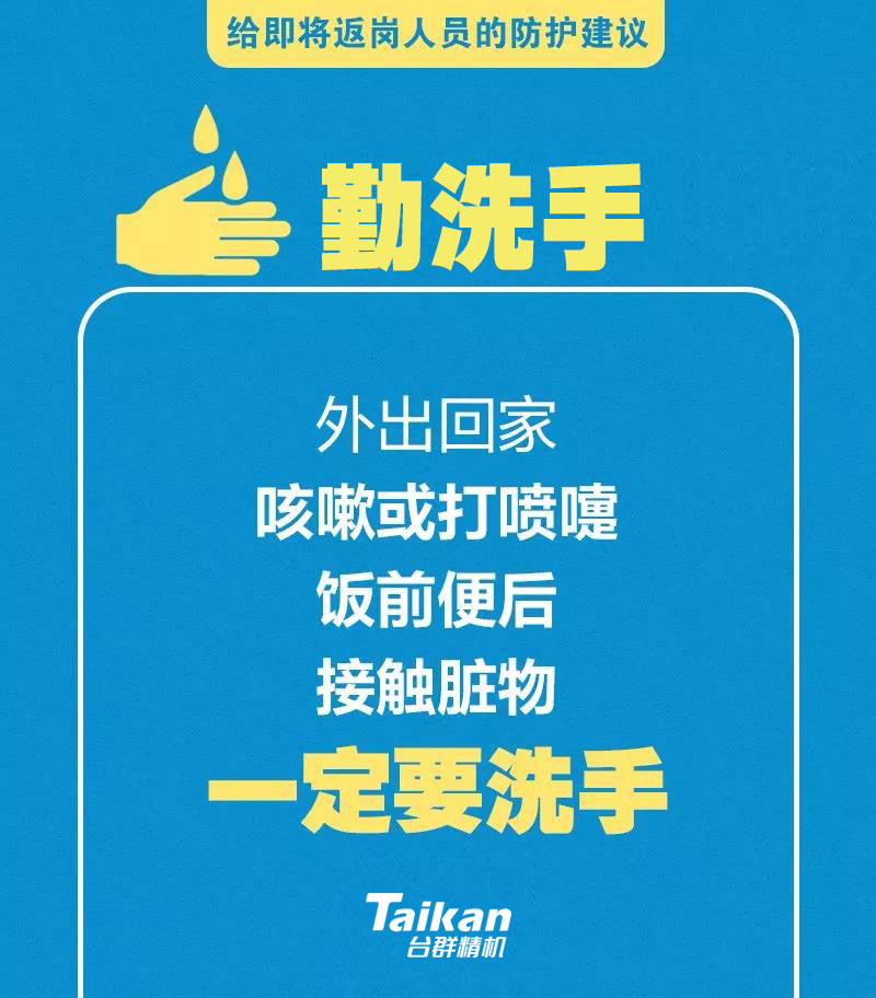 ���μ��š�ag8(�й�)����-ֻ���ͬ����