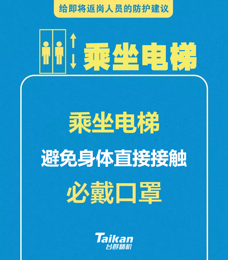 ���μ��š�ag8(�й�)����-ֻ���ͬ����