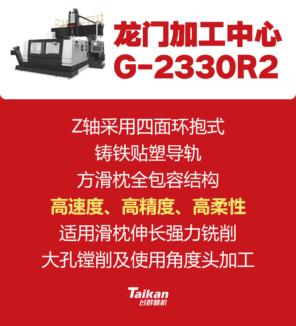 2020212123511327 亚游集团·ag8(中国)官网-只為非同凡享
