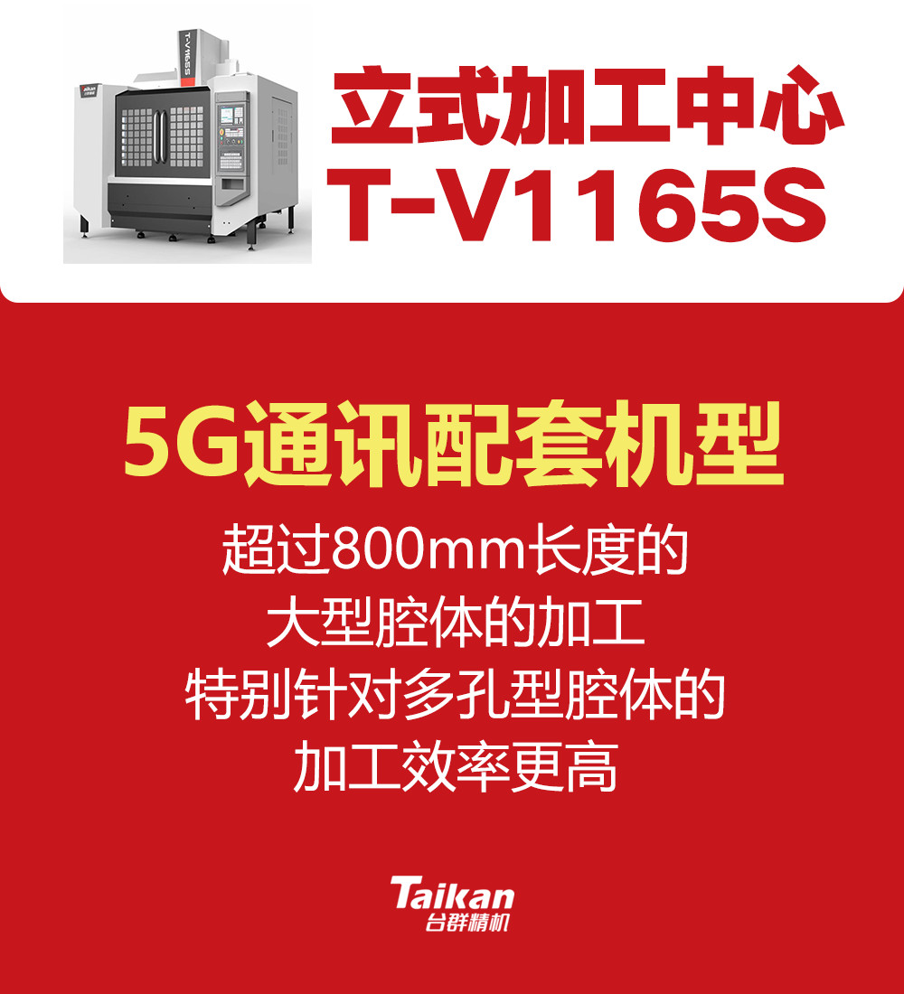 202021212352901 亚游集团·ag8(中国)官网-只為非同凡享