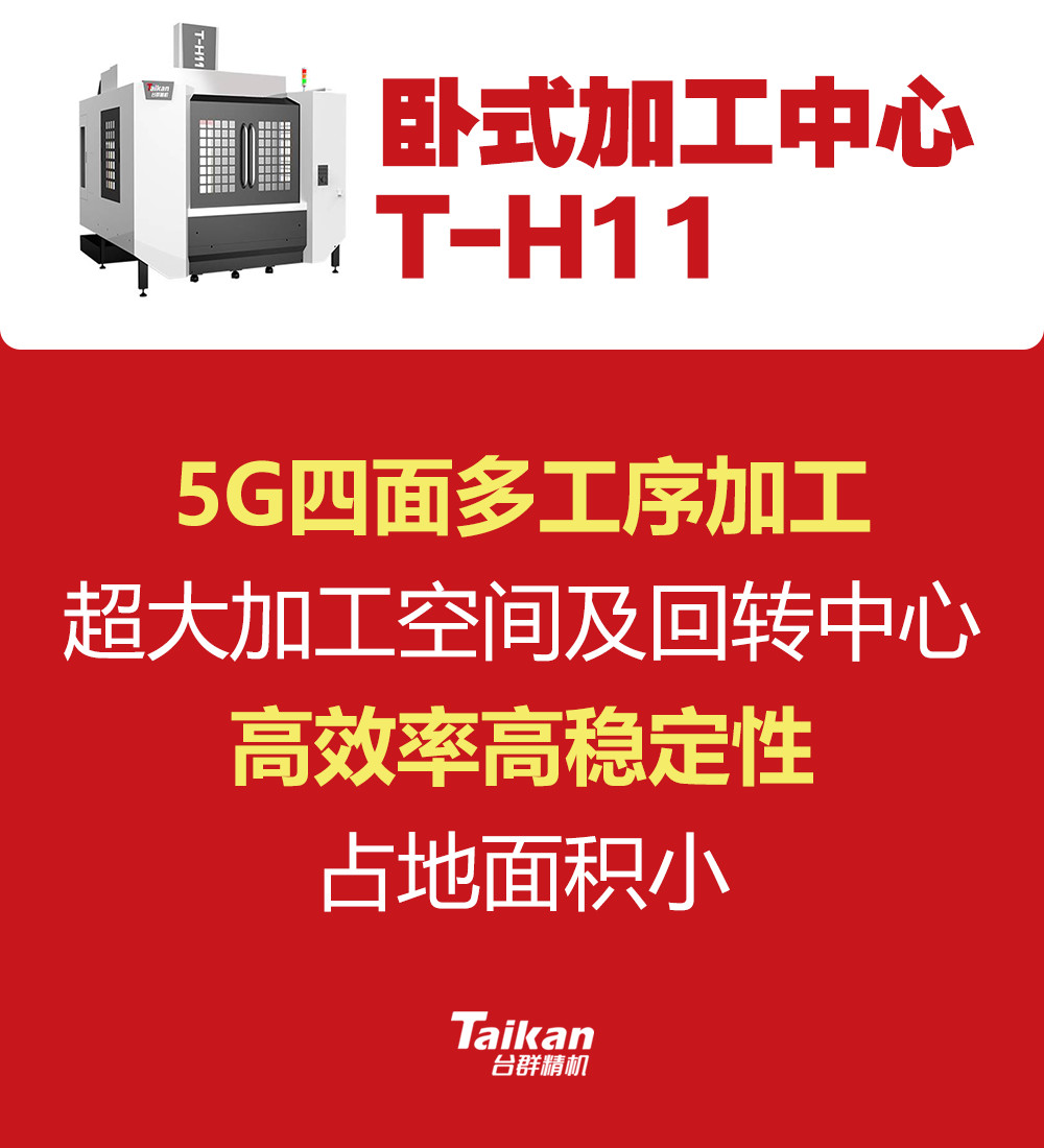 202021212354831 亚游集团·ag8(中国)官网-只為非同凡享