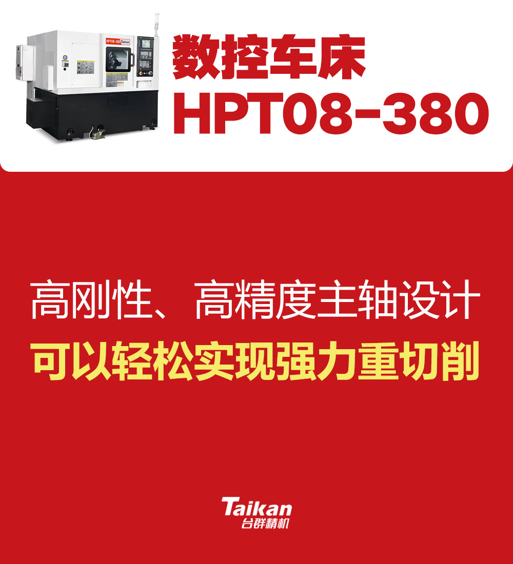 202021212357877 亚游集团·ag8(中国)官网-只為非同凡享