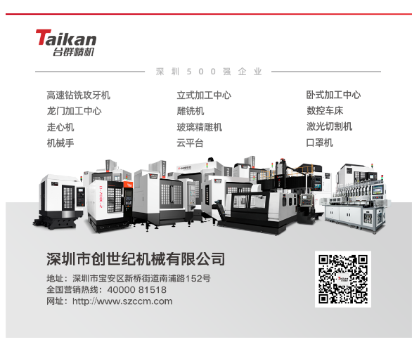 ���μ��š�ag8(�й�)����-ֻ���ͬ����