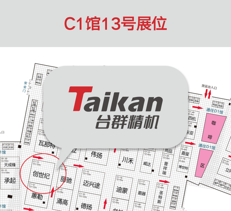 ���μ���ag8����