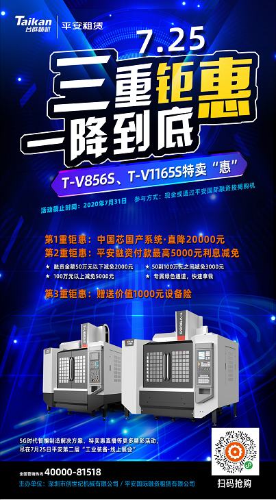 2020724105623487 亚游集团·ag8(中国)官网-只為非同凡享