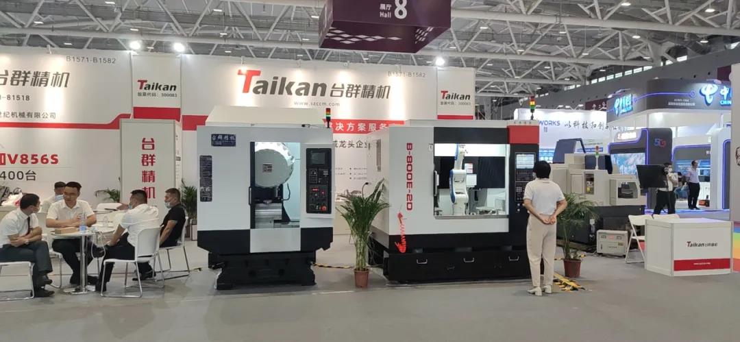 ���μ���ag8�������뱦˳��ҵ��չչ����