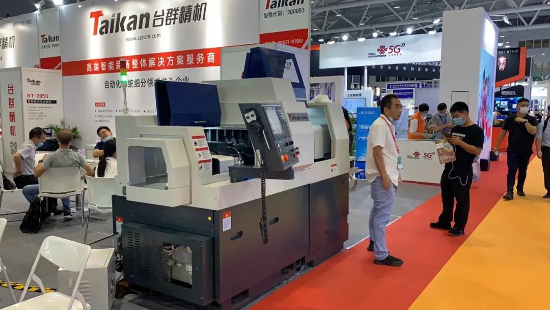 ���μ���ag8������չ��˳��ҵ��չչ����