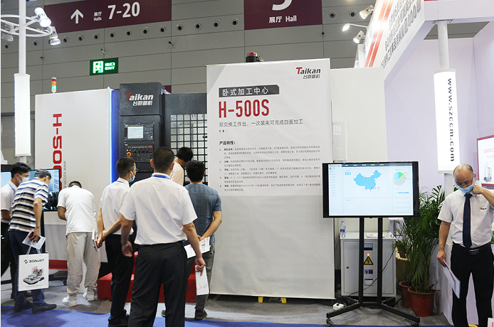 ���μ���ag8��ʽ�ӹ�����H-500S