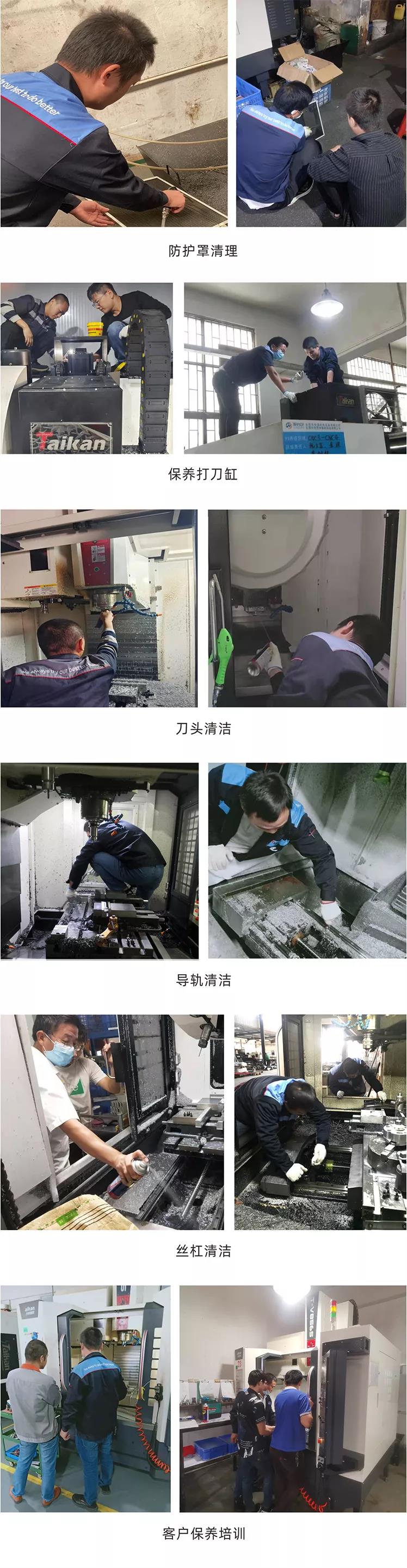 ���μ���ag8�����ۺ�