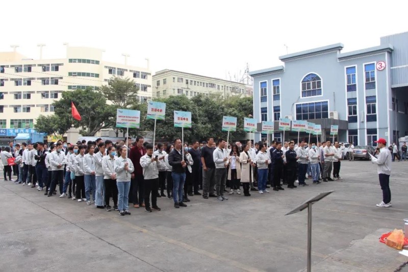 202111311136266 第一届“创世纪杯”冬季趣味角逐