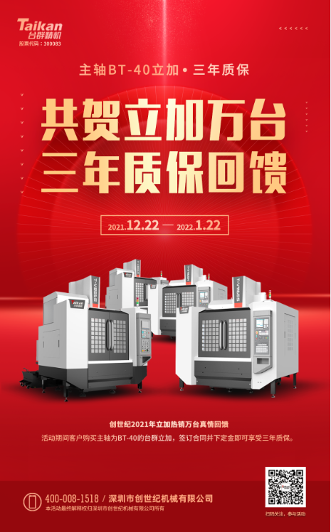 ���μ��š�ag8(�й�)����-ֻ���ͬ����