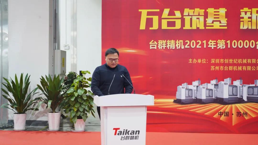 ���μ���ag8����2021���10000̨���ӽ���