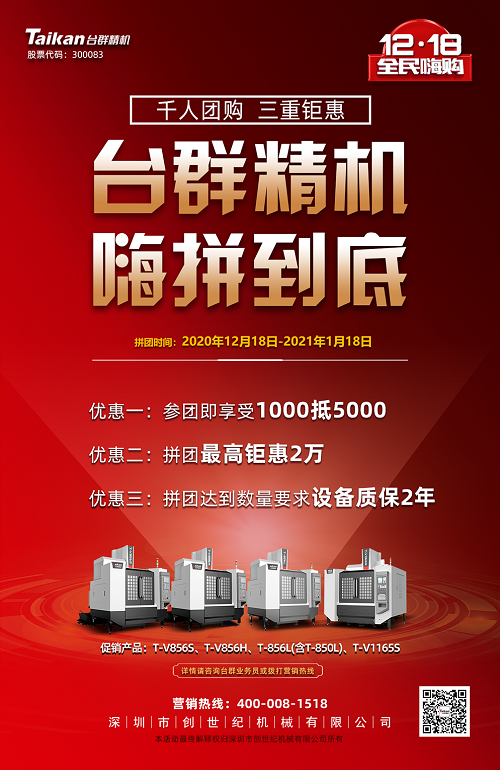 ���μ���ag8����ƴ�Ż