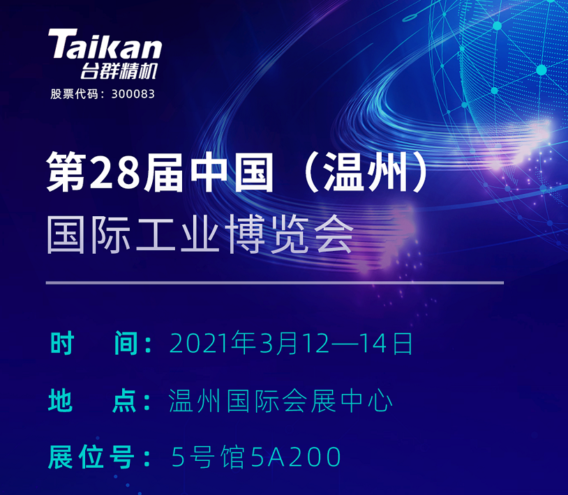 ���μ���ag8������еչ