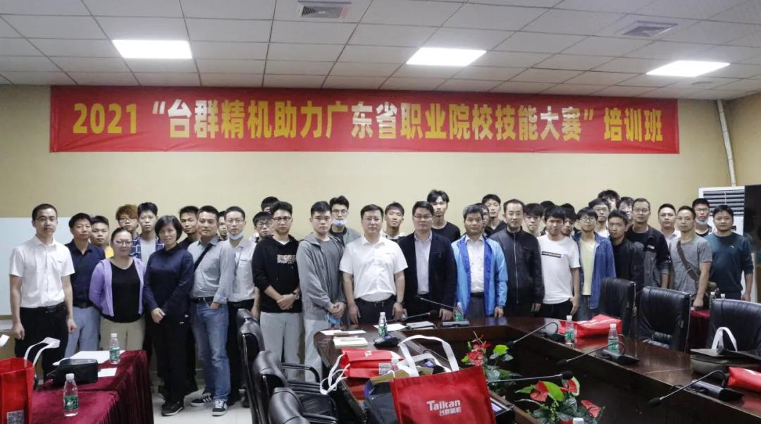 ���μ���ag8������ѵ