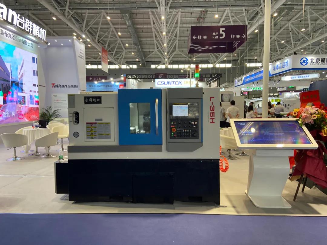 亚游集团ag8精机展会 亚游集团ag8精机展会