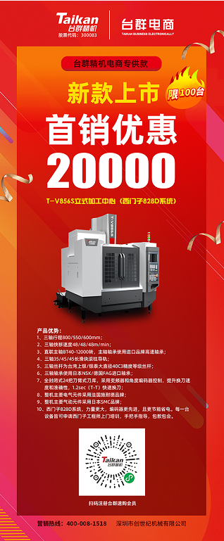 ���μ��š�ag8(�й�)����-ֻ���ͬ����