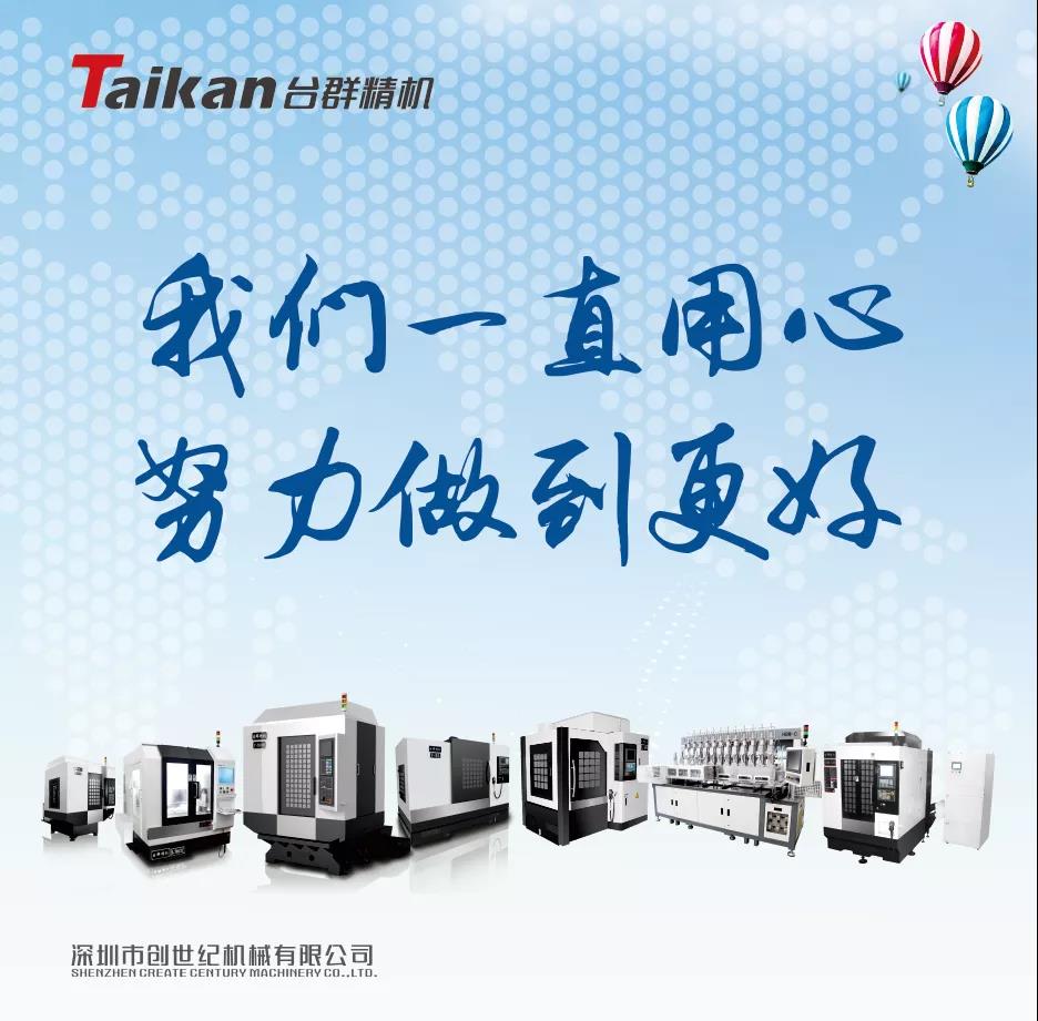 ���μ��š�ag8(�й�)����-ֻ���ͬ����