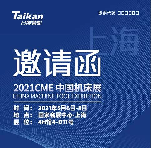 ���μ���ag8����