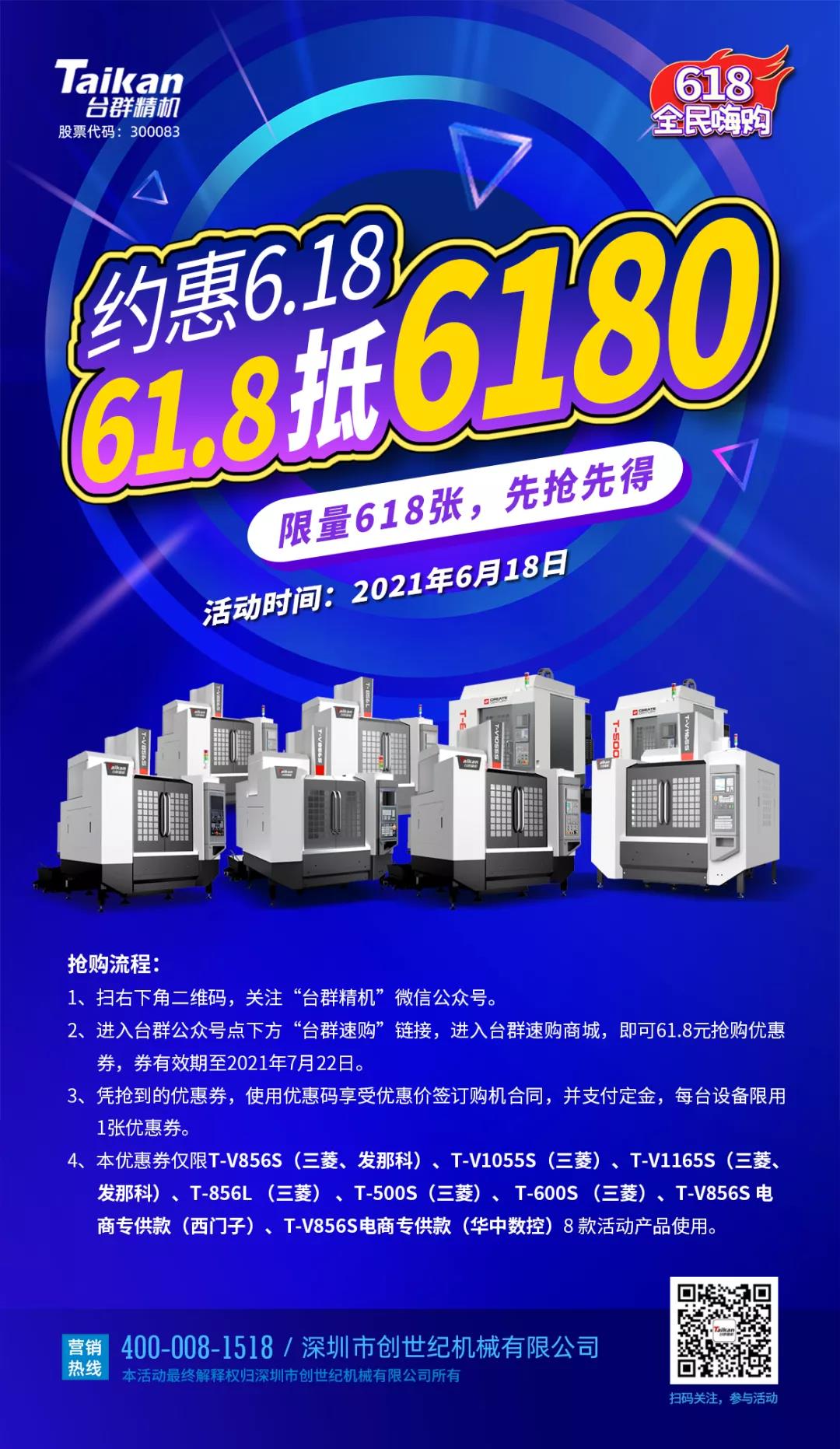 ���μ���ag8����