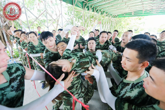 创世纪商学院 创世纪商学院