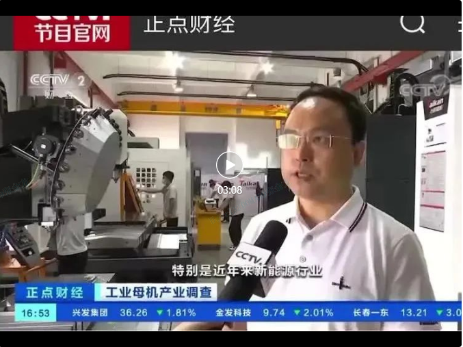 ���μ��š�ag8(�й�)����-ֻ���ͬ����